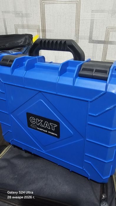 Лазерный уровень  ,,Скат,,