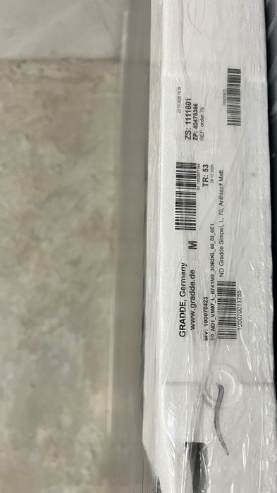 Интериорна врата Gradde Simpel Антрацит Мат