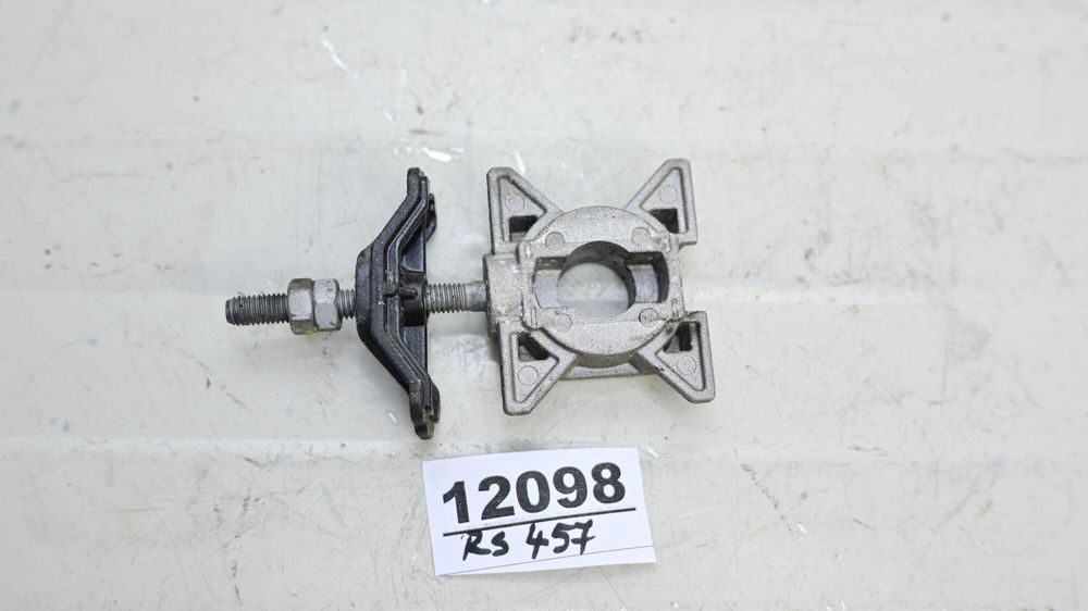 Intinzator Lant Distantier Bascula Aprilia RS 457 2024 - 2026