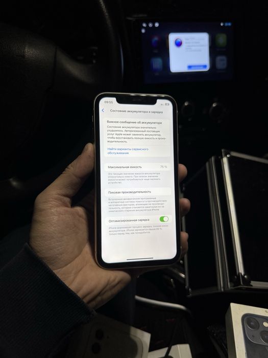 Айфон 11(64gb) 75%