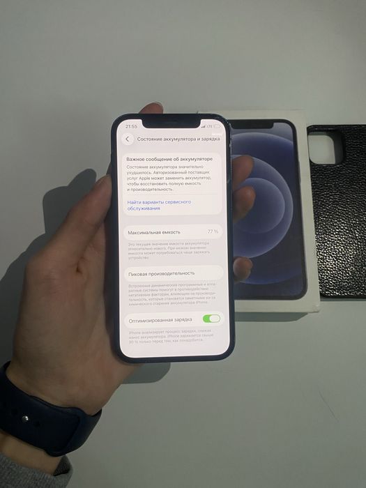 Продам Айфон 12 128gb 77%