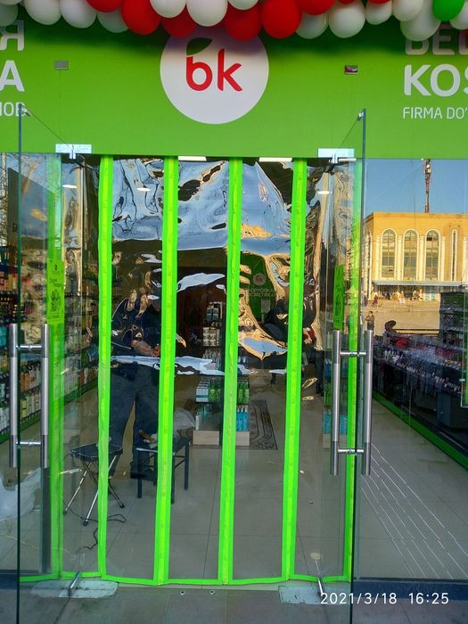 Плёнка на магнитах!ПВХ Завесы! Шторы для дверных проемов! 250.000 м кв