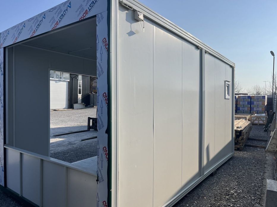 Павилион за търговска дейност