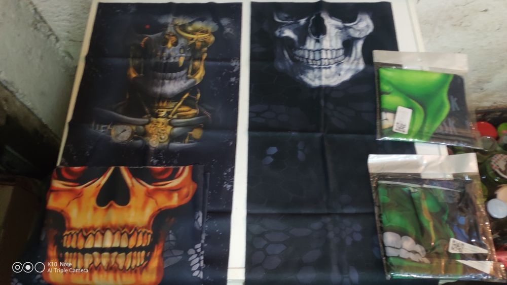 Маска   за.  лице