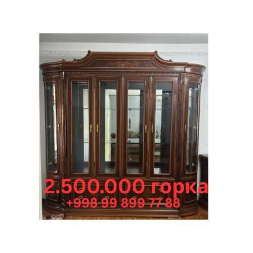 Горка сотилади СРОЧНО | Продается горка СРОЧНО