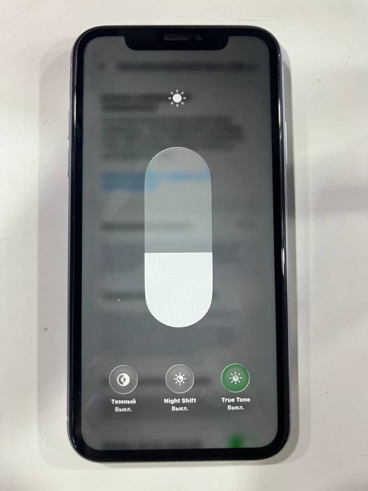 iphone 11 sotiladi