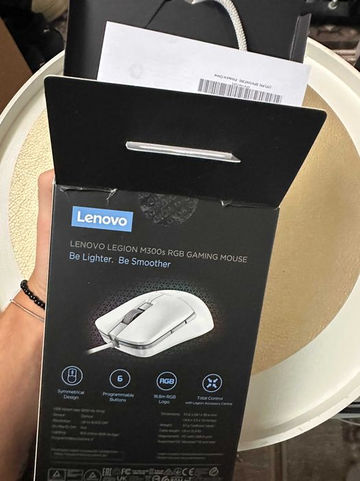 Mouse gaming Lenovo Legion M300s RGB White - nou