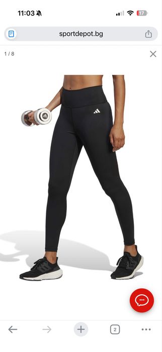 Нов оригинален клин Adidas