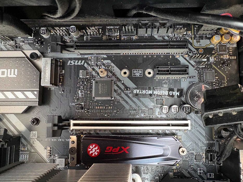Desktop компютър i7 10700,  32 GB DDR4, RAM, 1 TB SSD