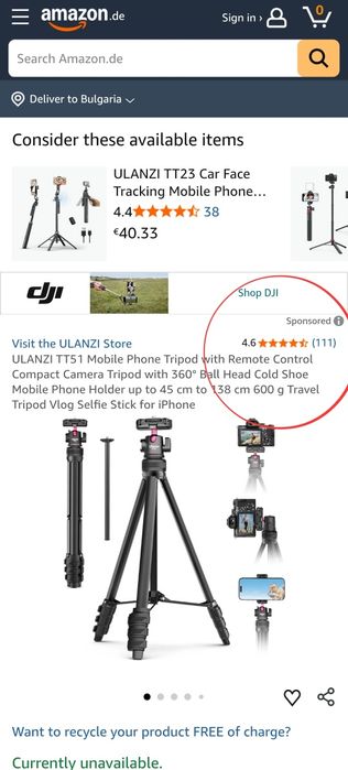 ULANZI TT51 Компактен Трипод за Мобилни Устройства и Камери