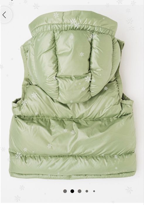 Детска Грейка на Nike