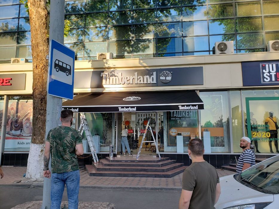 Маркизы и перголы