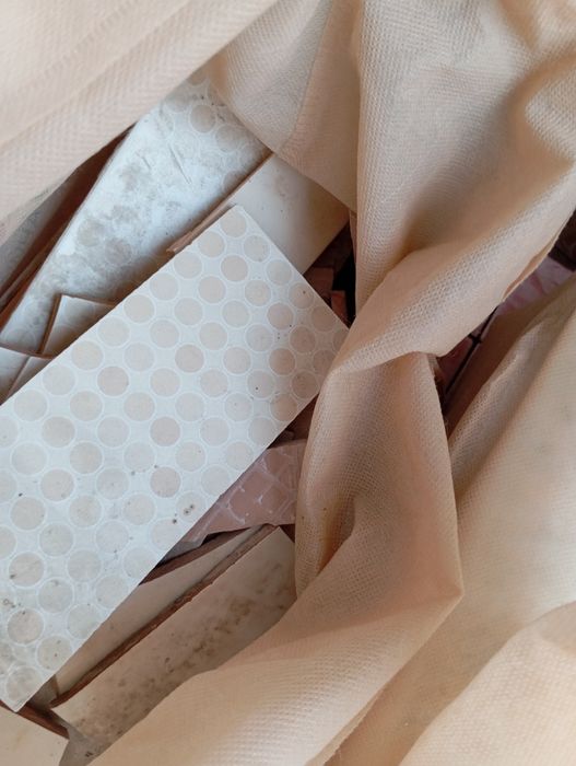 Продам кафель остатки