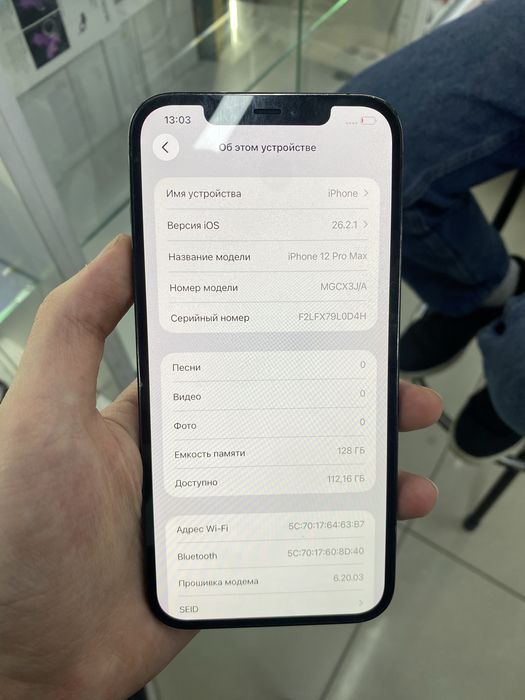 Продаю iPhone 12 PRO MAX 128/85%