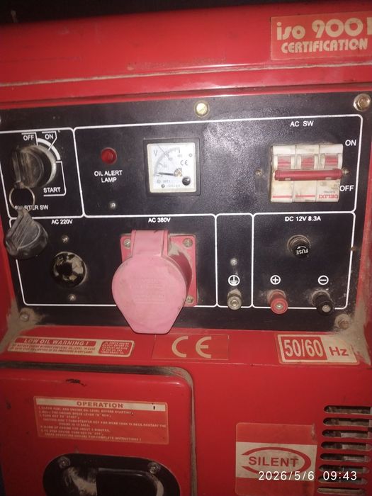 Генератор продаётся