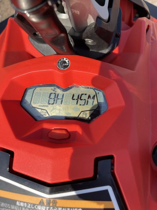 ГИДРОЦИКЛ Spark 2022