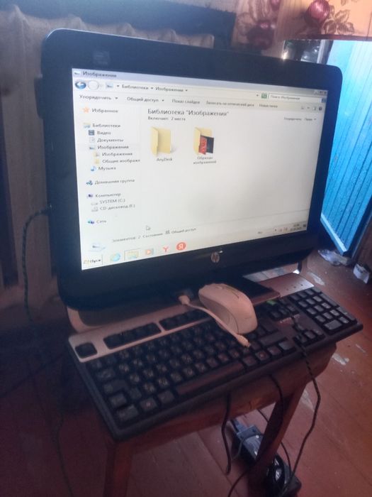 Моноблок Хороший