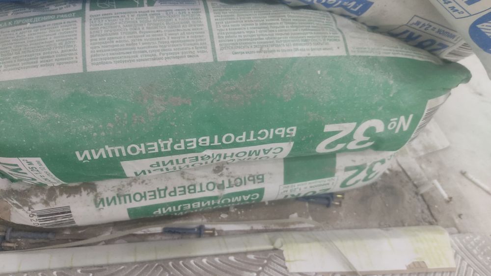 Строй материал остаток