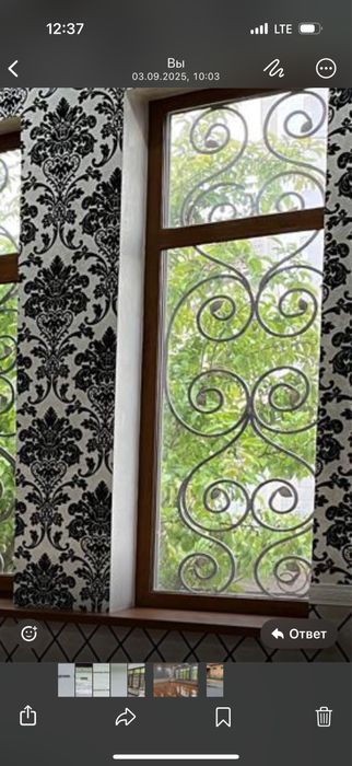 Продается кованные решетки на окна