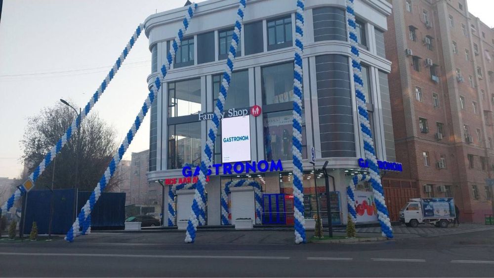 Оформления шарами/Shar bezaklari/Afarmleniya shar