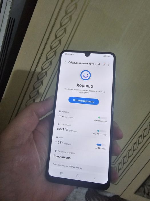 Продам Самсунг А22 128г