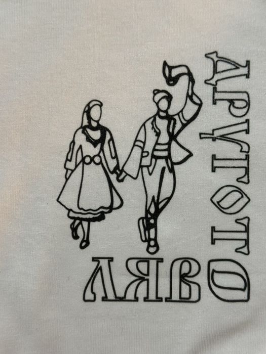 Дамска тениска за народни танци