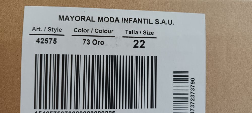 Детски ботуши Mayoral