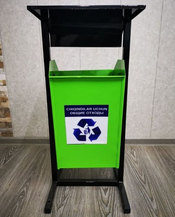 Musor idish musor urna урна