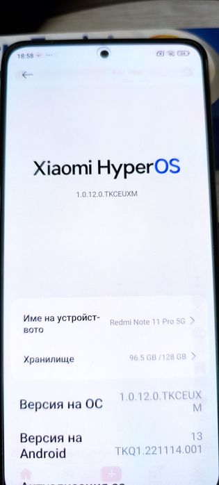 Xiaomi Redmi Note 11 pro 5G