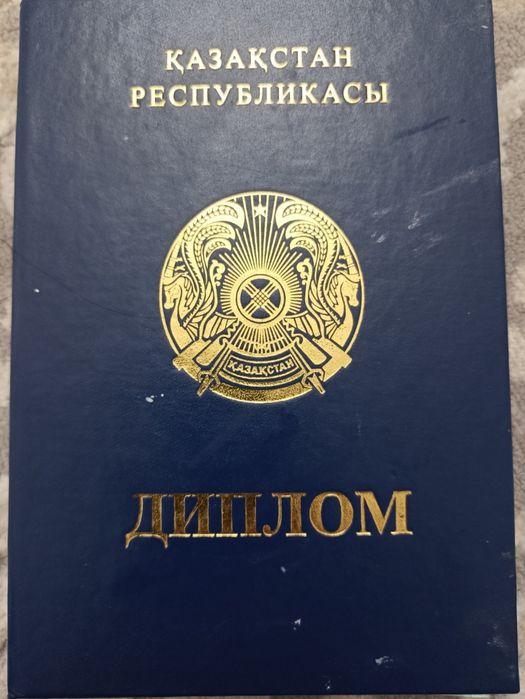 Массажист Талгар