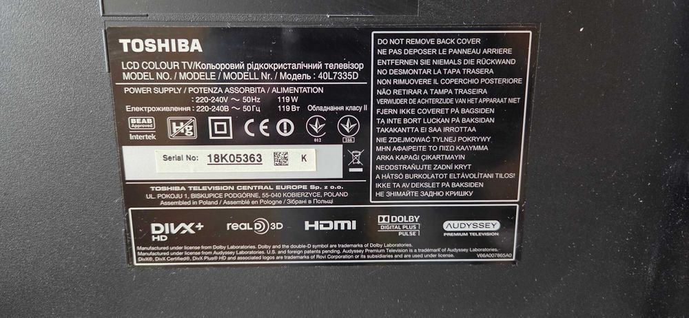Телевизор 40'' Toshiba 40L7335D