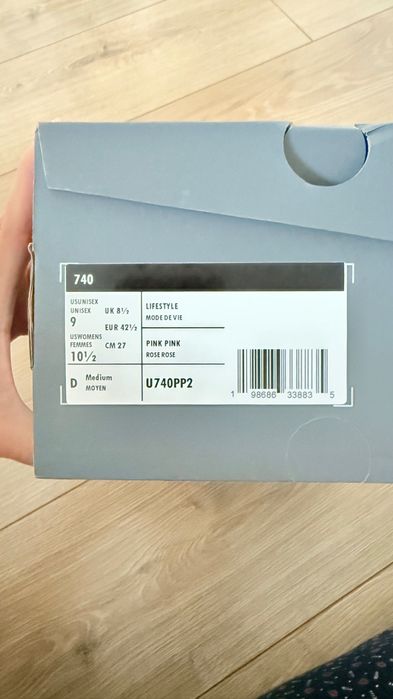 Кроссовки new balance оригинал