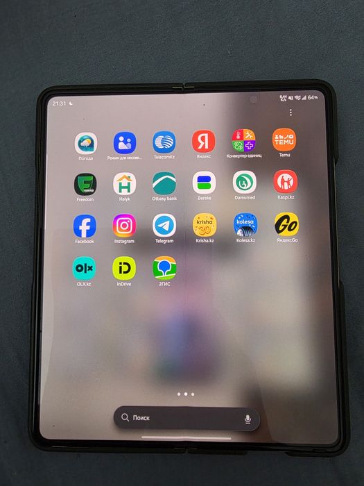 Продам Samsung W24/ Fold 5