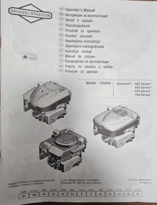 Motosapă Robix 156, Briggs & Stratton 175cc, 80 cm, freze