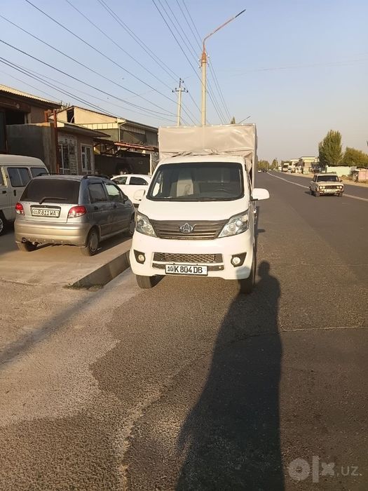 Changan sotiladi