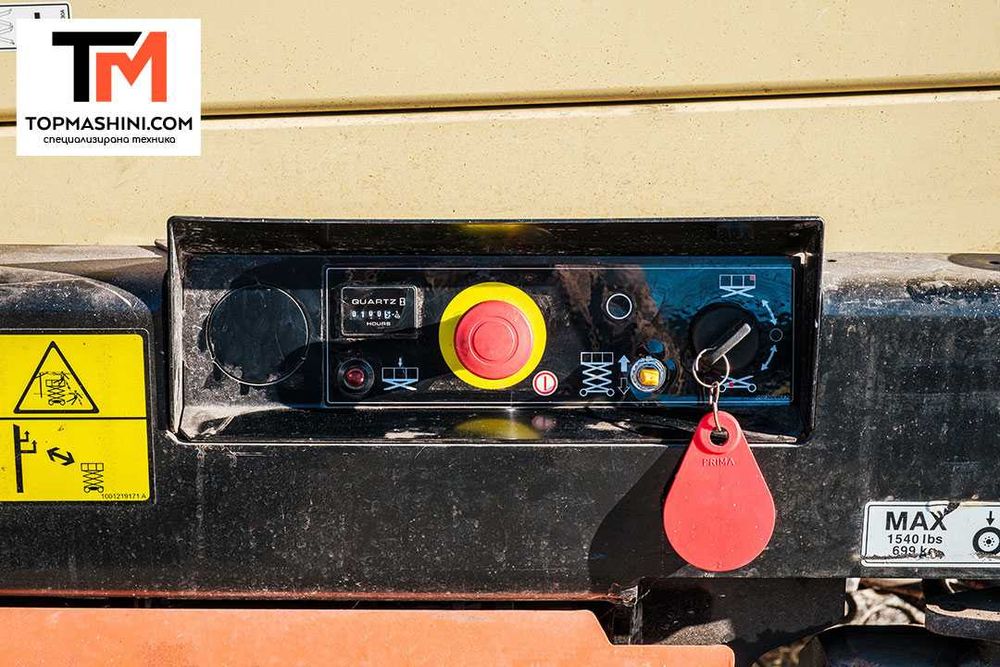 Ножична вишка JLG 1932R