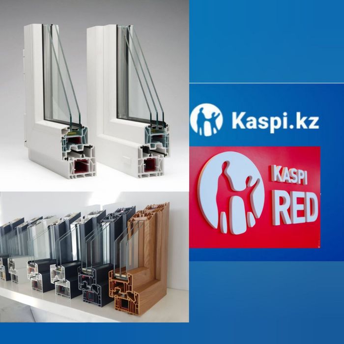 Пластиковые Окна Дверь Вйтражей Перегородки