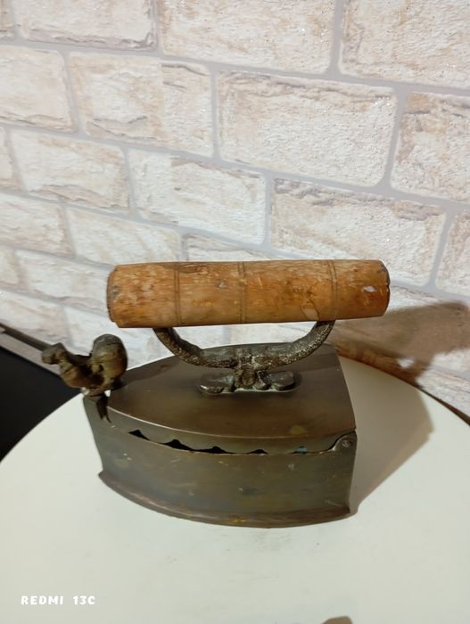 Бронзова ютия...