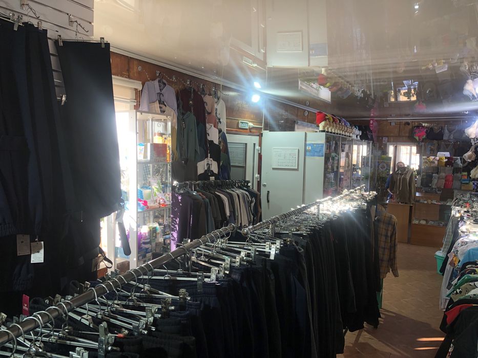 Продам дом с магазином