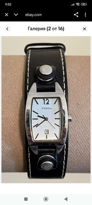 Fossil дамски часовник