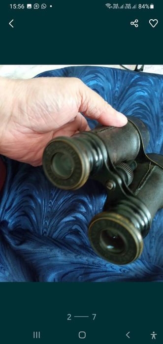 Бинокль французский.