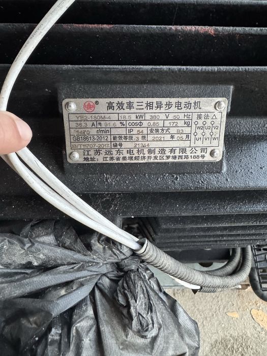 Воздушный компрессор 1.6 kuba 32 atmasfera  KOMRESSSOR