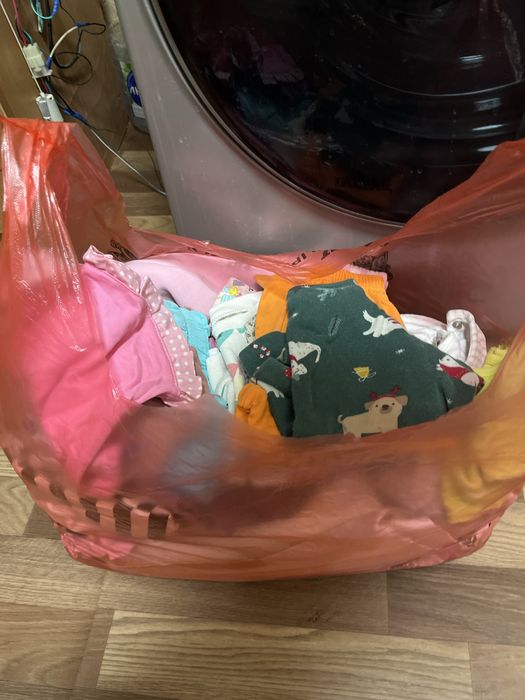 большой пакет пакет пакет