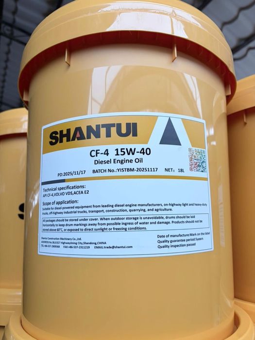 Масло моторное Shantui