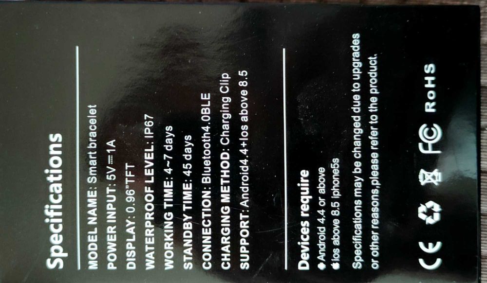 Продавам нова смарт гривна