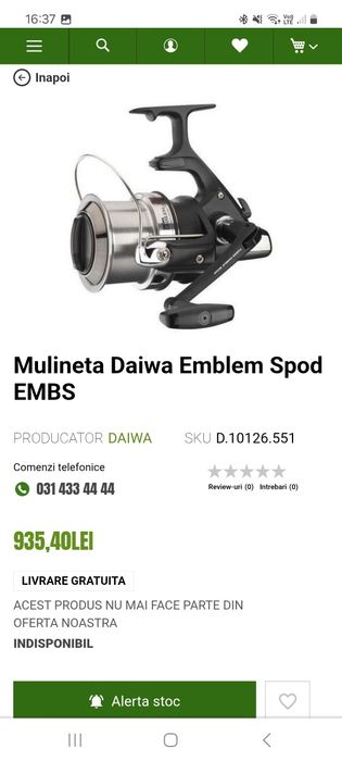 Mulineta daiwa emblem spod