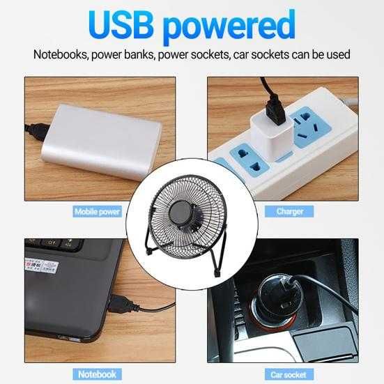 Mini USB Desk Fan 4 inch
