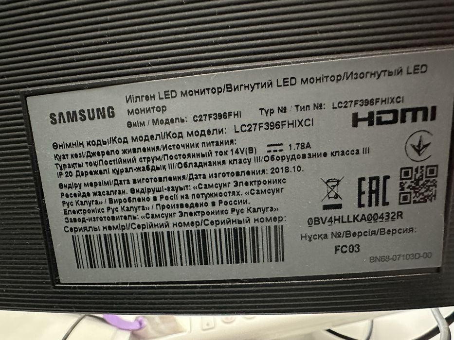 Монитор Samsung C27F396FHI 27” Curved — Full HD