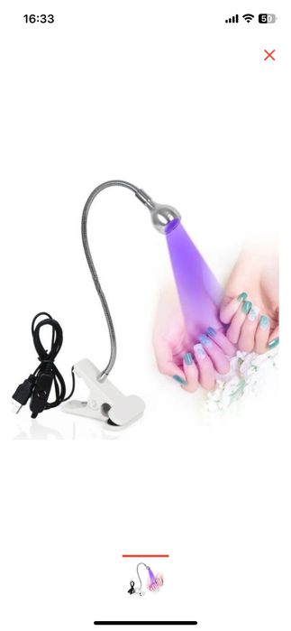 Продам оборудование для маникюра