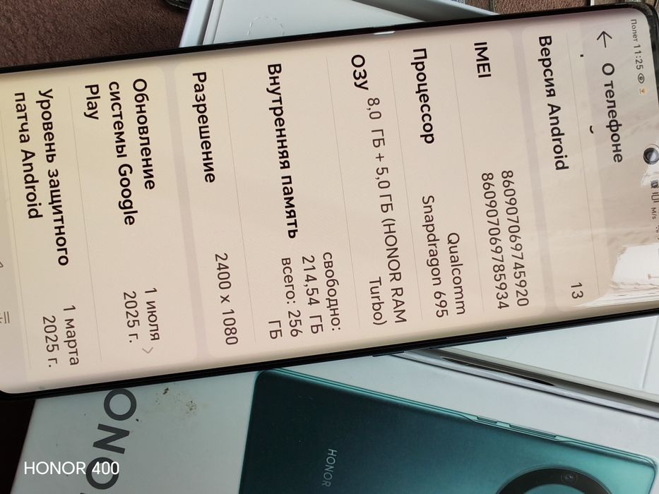 Продаю HONOR X9A